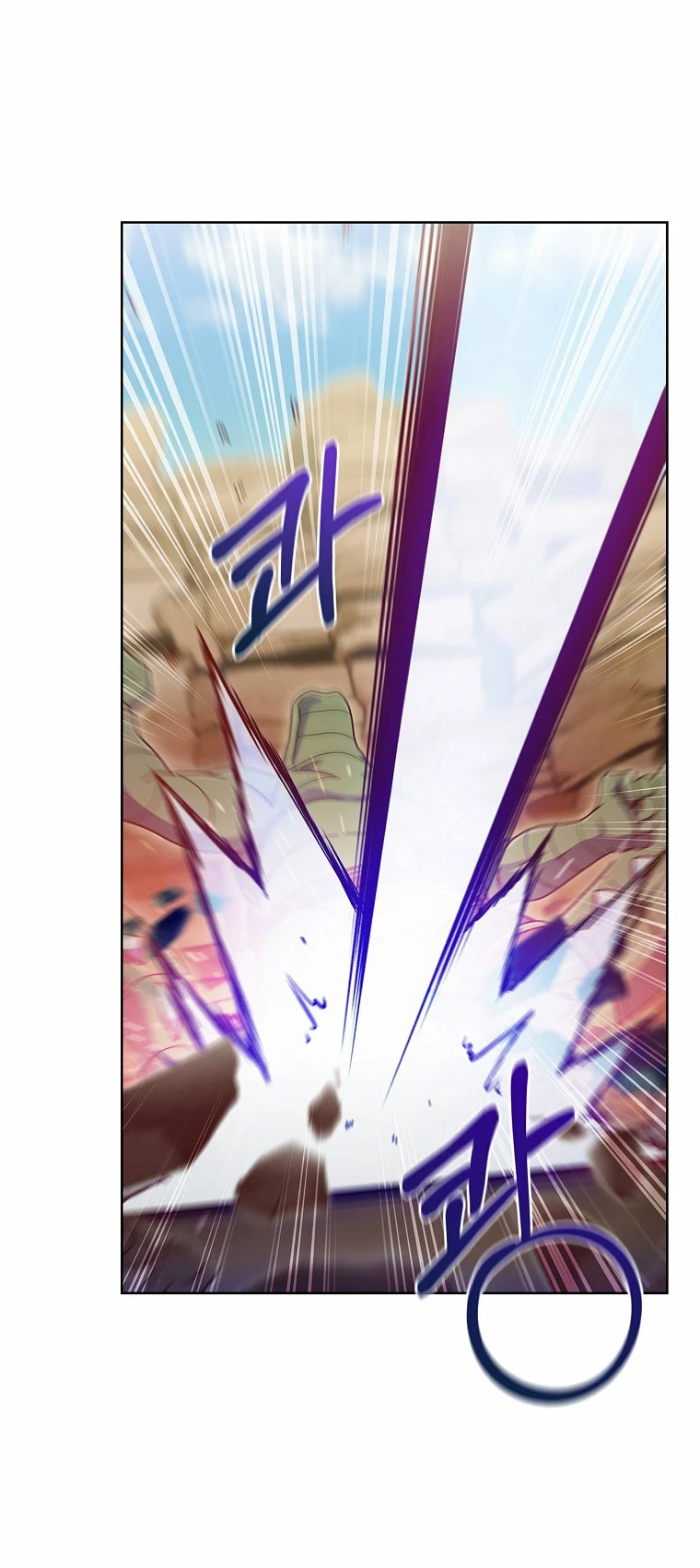 Todos los demás son retornados > Capitulo 34 > Page 221