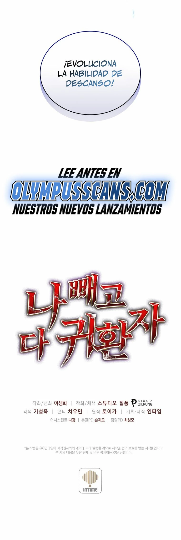 Todos los demás son retornados > Capitulo 38 > Page 411