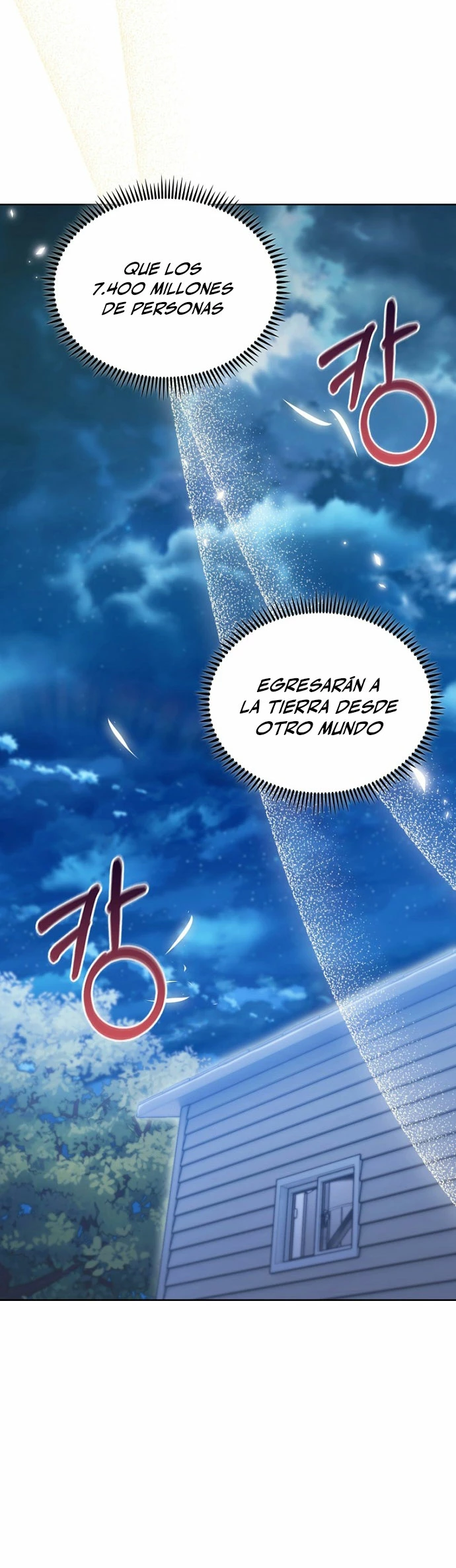 Todos los demás son retornados > Capitulo 44 > Page 351