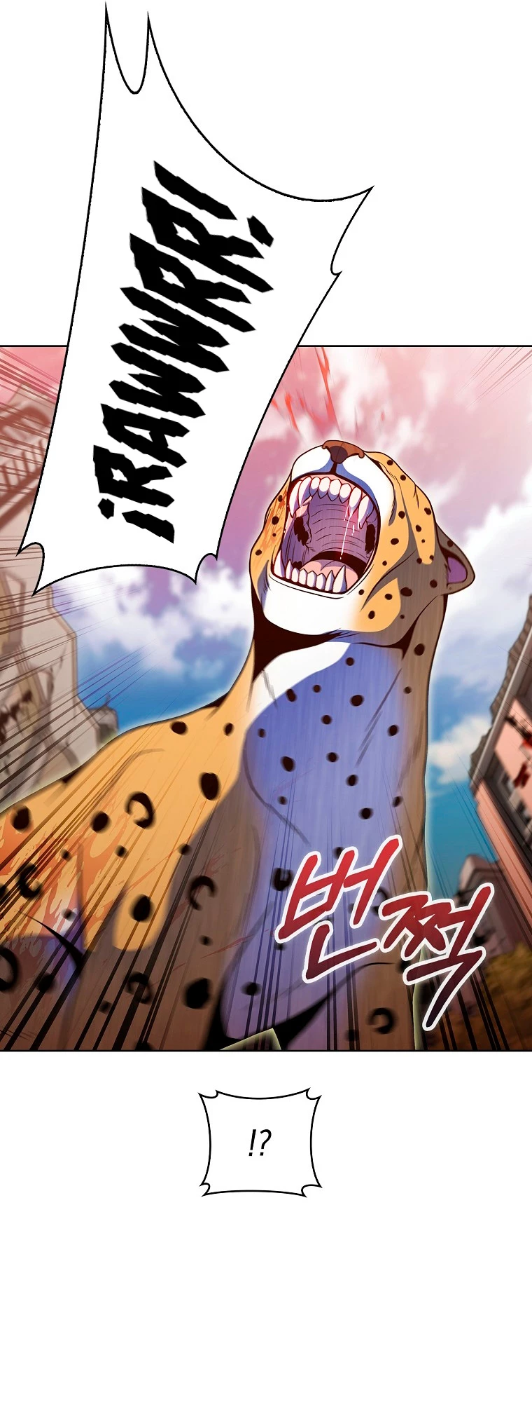 Todos los demás son retornados > Capitulo 19 > Page 261