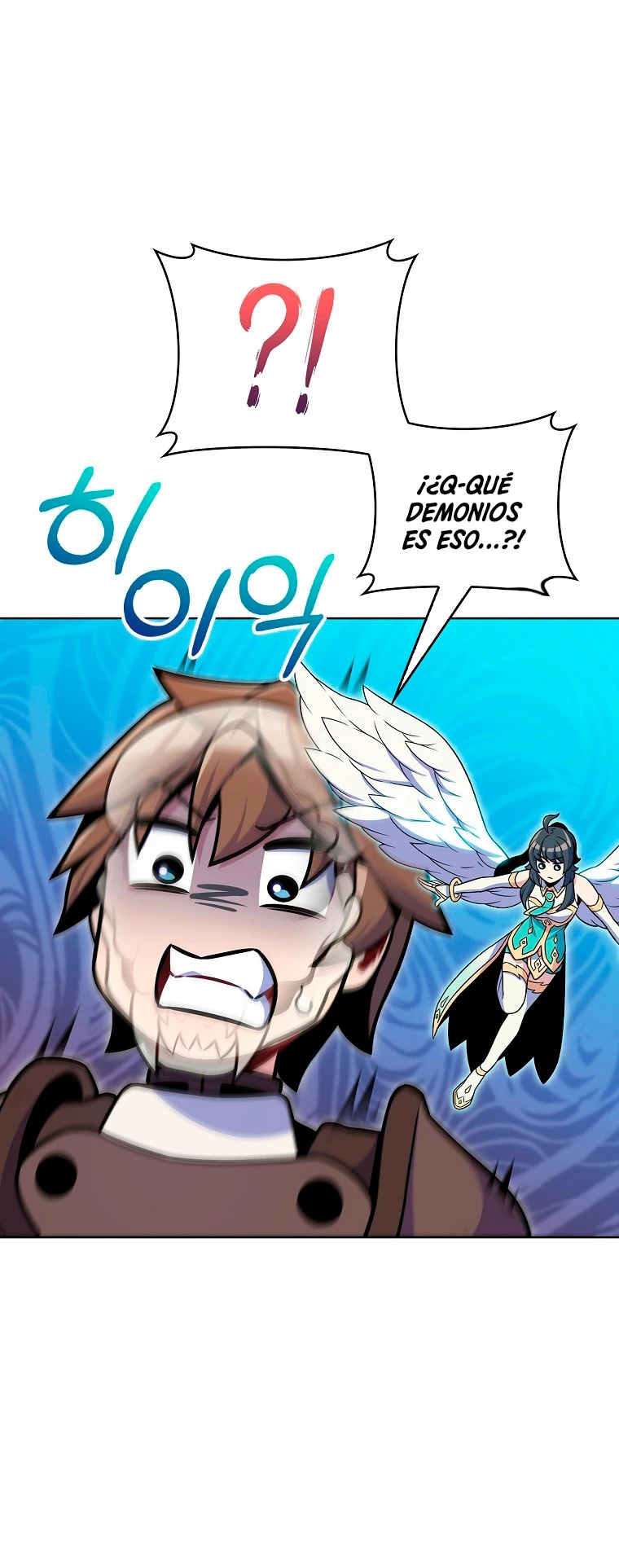 Todos los demás son retornados > Capitulo 19 > Page 421
