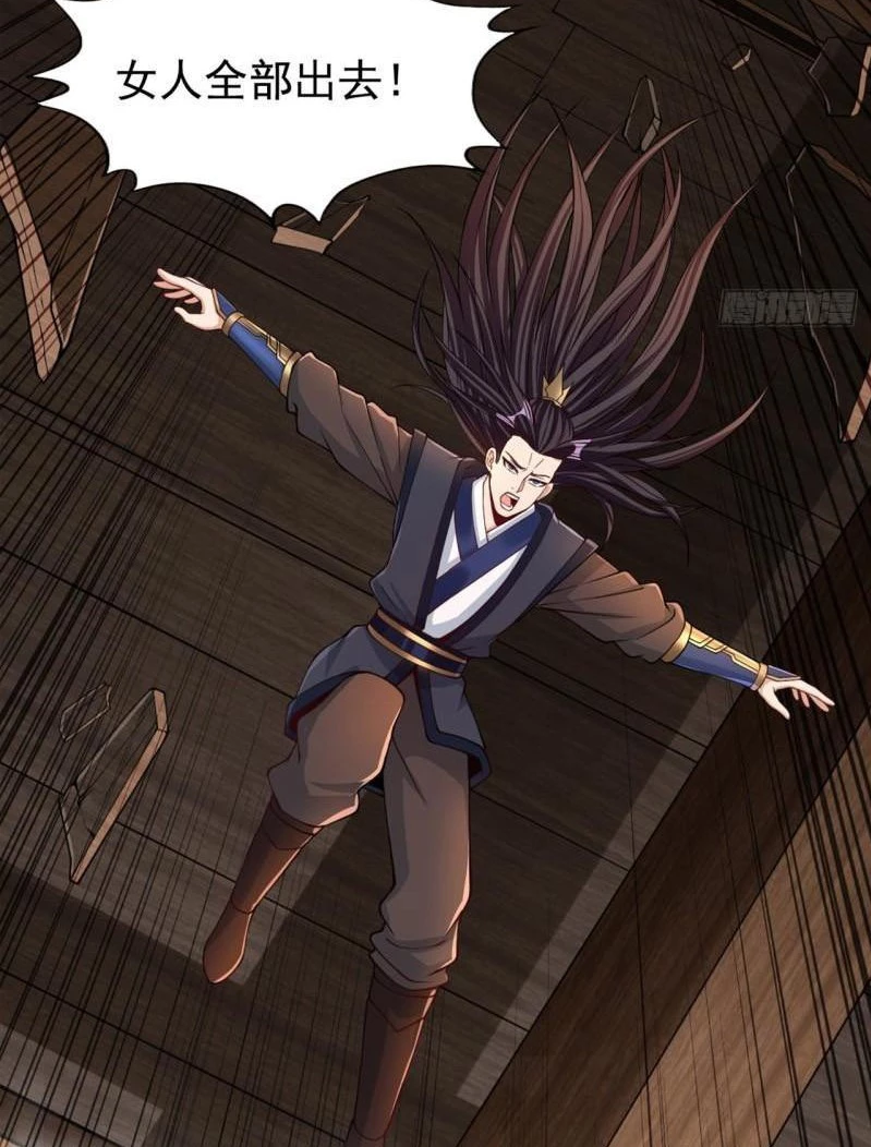 Estuve Atrapado En El Mismo Día Durante 100,000 Años, El Tiempo Del Renacimiento > Capitulo 174 > Page 441