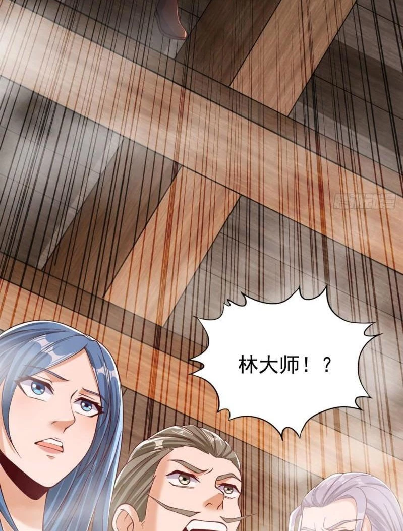 Estuve Atrapado En El Mismo Día Durante 100,000 Años, El Tiempo Del Renacimiento > Capitulo 174 > Page 451