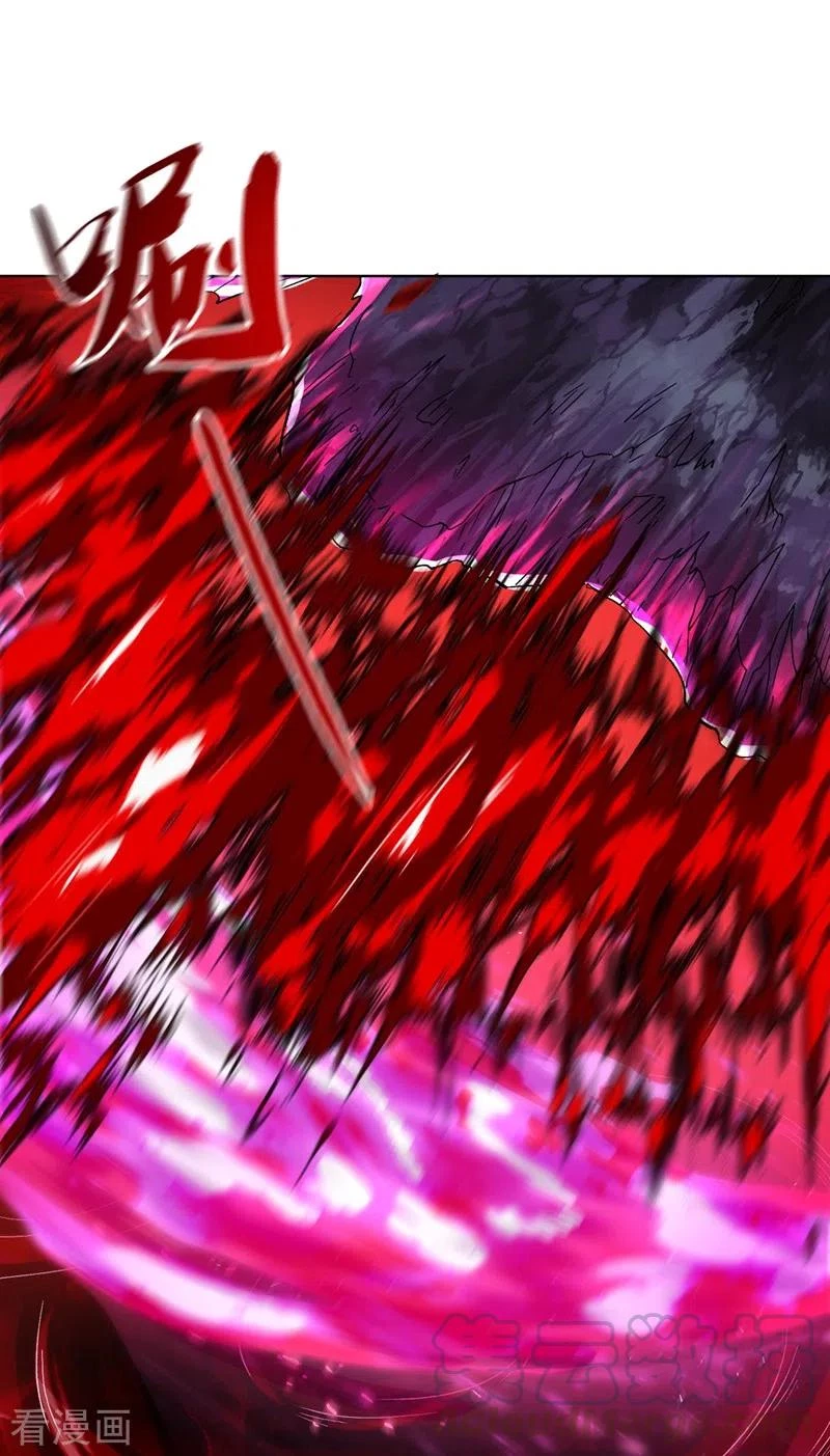 Estuve Atrapado En El Mismo Día Durante 100,000 Años, El Tiempo Del Renacimiento > Capitulo 16 > Page 131