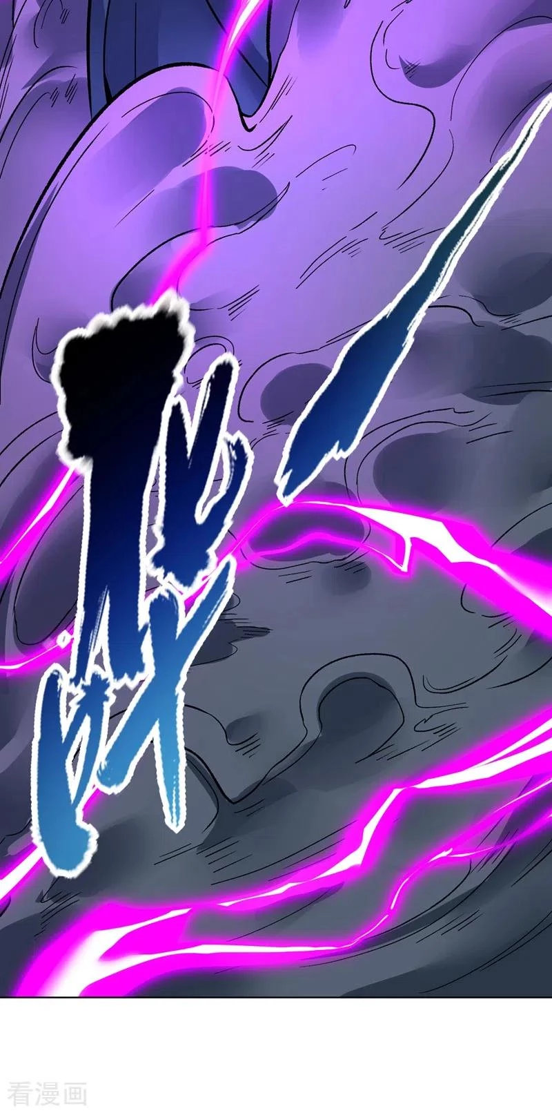 Estuve Atrapado En El Mismo Día Durante 100,000 Años, El Tiempo Del Renacimiento > Capitulo 16 > Page 381