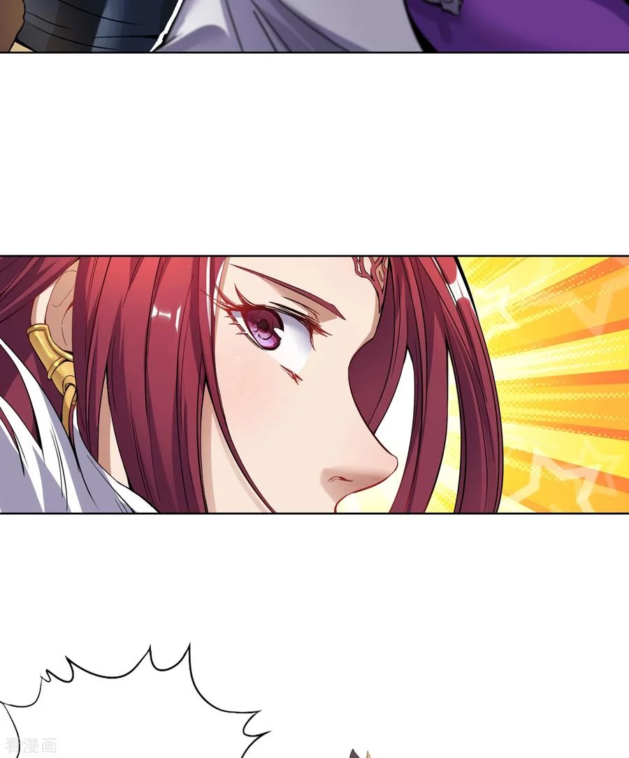 Estuve Atrapado En El Mismo Día Durante 100,000 Años, El Tiempo Del Renacimiento > Capitulo 17 > Page 91