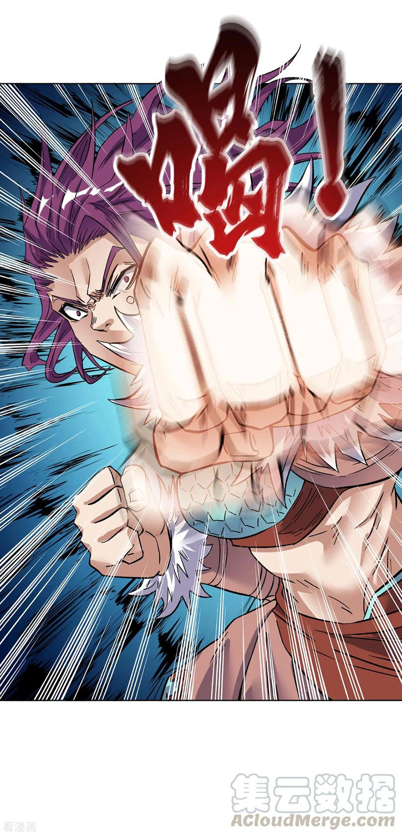 Estuve Atrapado En El Mismo Día Durante 100,000 Años, El Tiempo Del Renacimiento > Capitulo 17 > Page 381