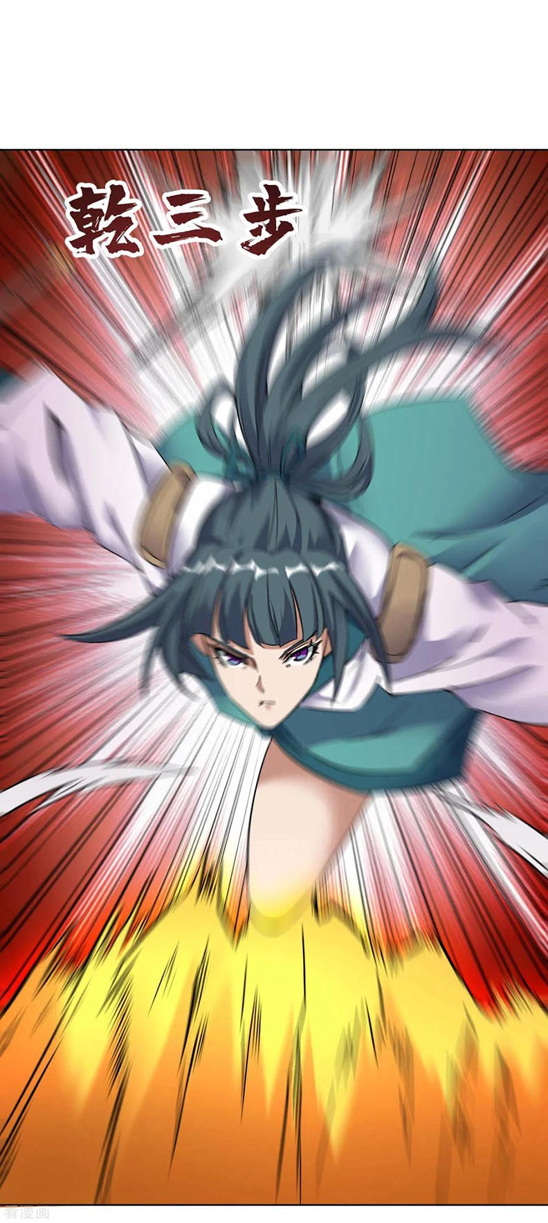 Estuve Atrapado En El Mismo Día Durante 100,000 Años, El Tiempo Del Renacimiento > Capitulo 17 > Page 431