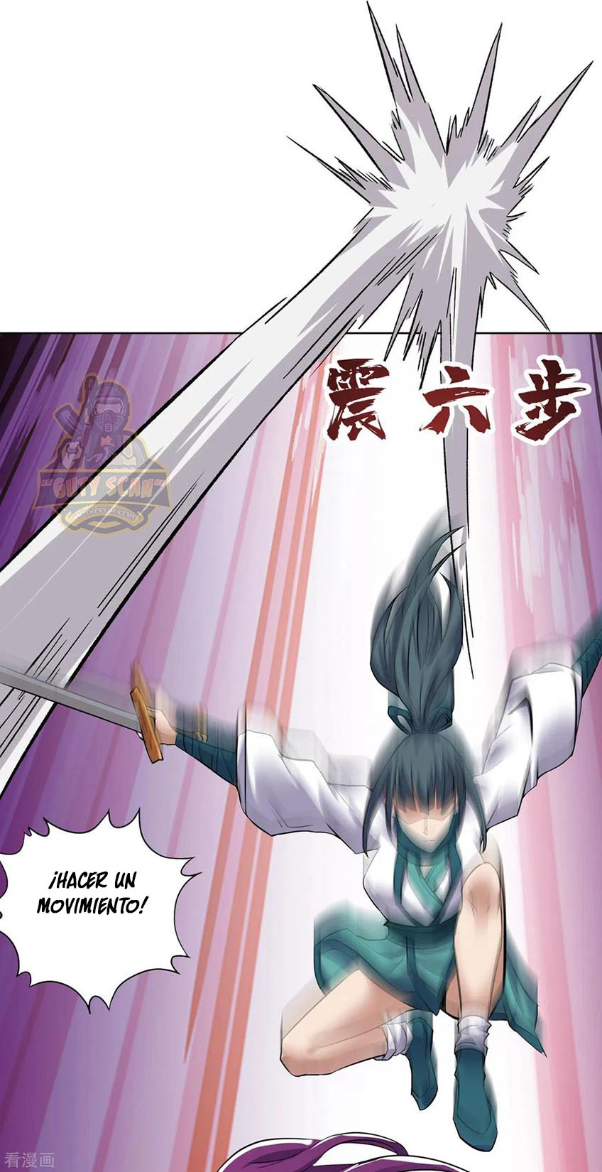 Estuve Atrapado En El Mismo Día Durante 100,000 Años, El Tiempo Del Renacimiento > Capitulo 17 > Page 441