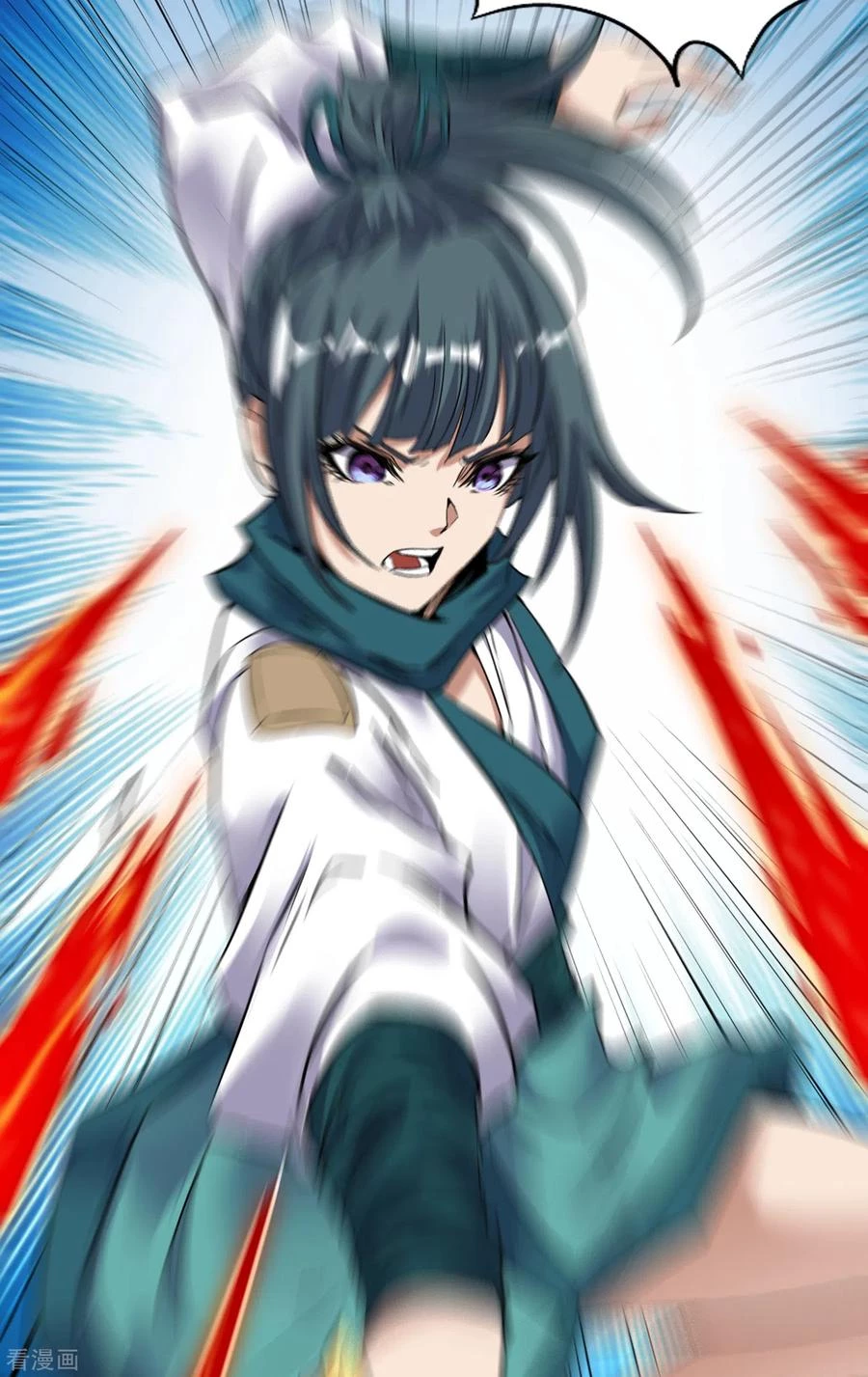 Estuve Atrapado En El Mismo Día Durante 100,000 Años, El Tiempo Del Renacimiento > Capitulo 17 > Page 461