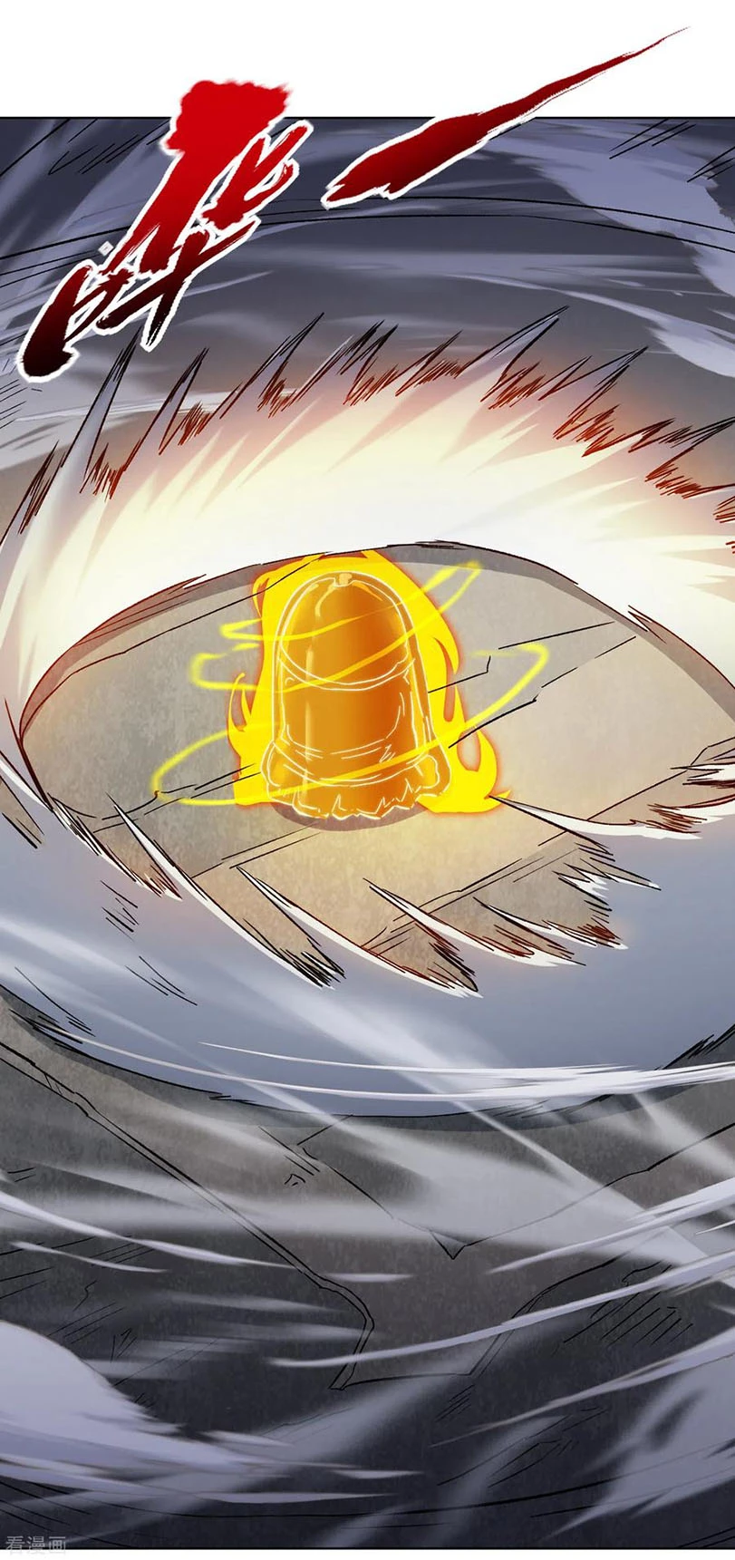 Estuve Atrapado En El Mismo Día Durante 100,000 Años, El Tiempo Del Renacimiento > Capitulo 17 > Page 521