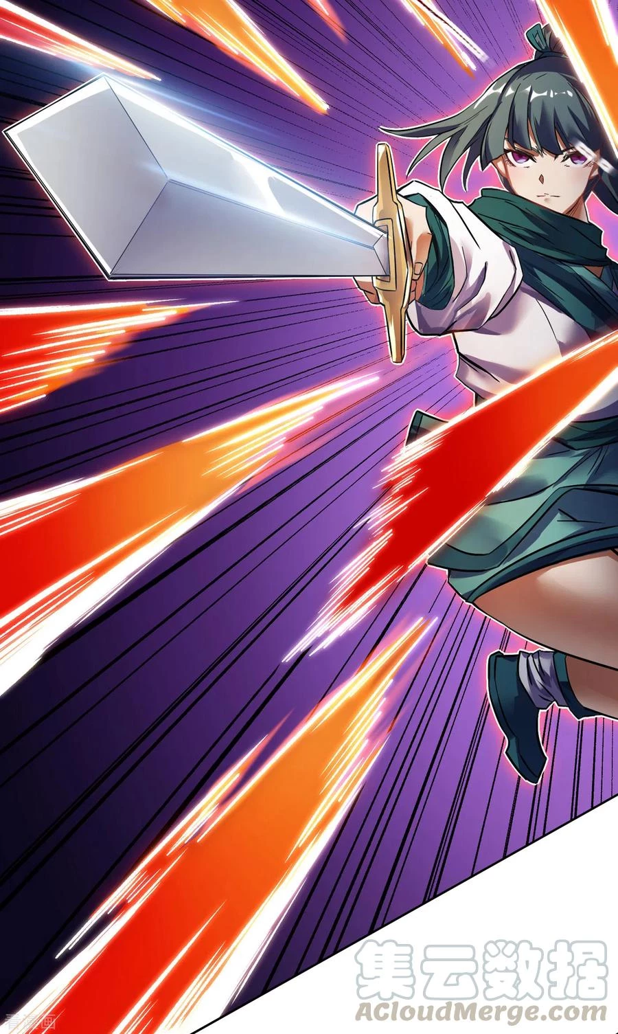 Estuve Atrapado En El Mismo Día Durante 100,000 Años, El Tiempo Del Renacimiento > Capitulo 17 > Page 571