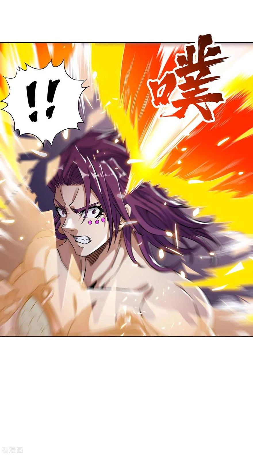 Estuve Atrapado En El Mismo Día Durante 100,000 Años, El Tiempo Del Renacimiento > Capitulo 18 > Page 21