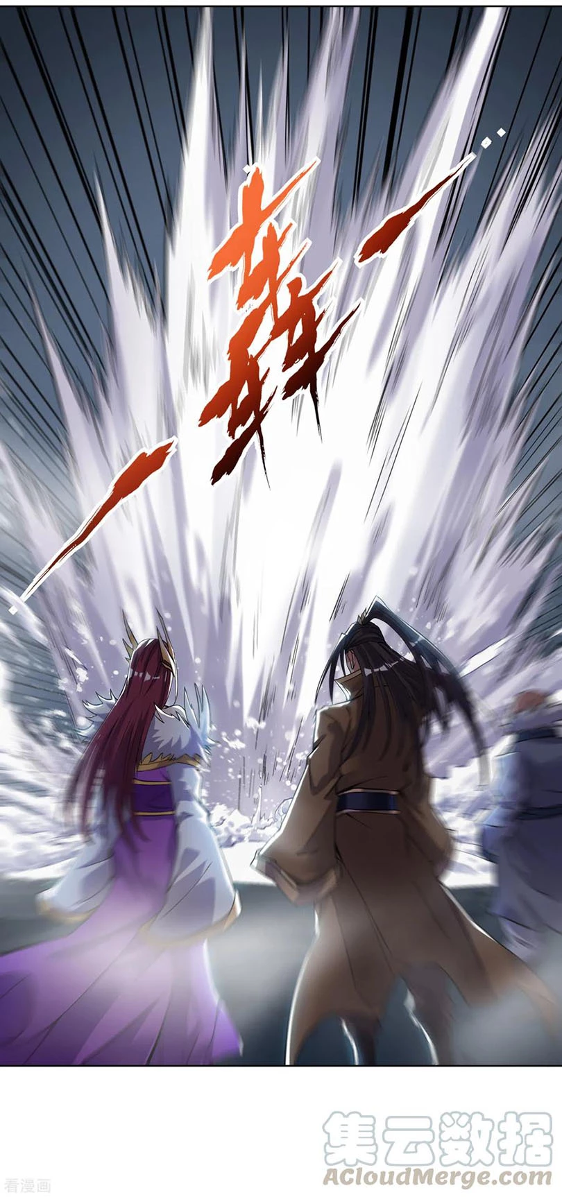 Estuve Atrapado En El Mismo Día Durante 100,000 Años, El Tiempo Del Renacimiento > Capitulo 18 > Page 31