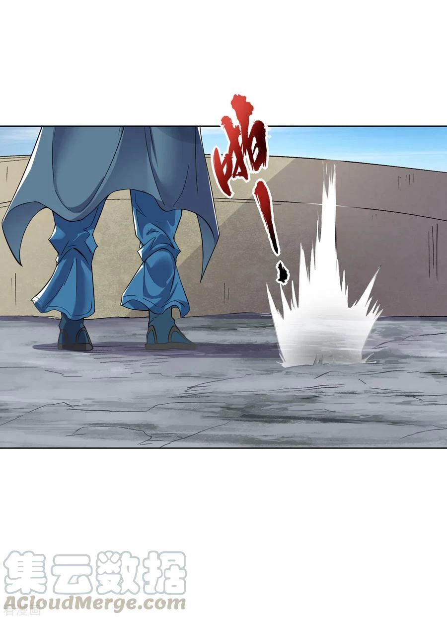 Estuve Atrapado En El Mismo Día Durante 100,000 Años, El Tiempo Del Renacimiento > Capitulo 18 > Page 161