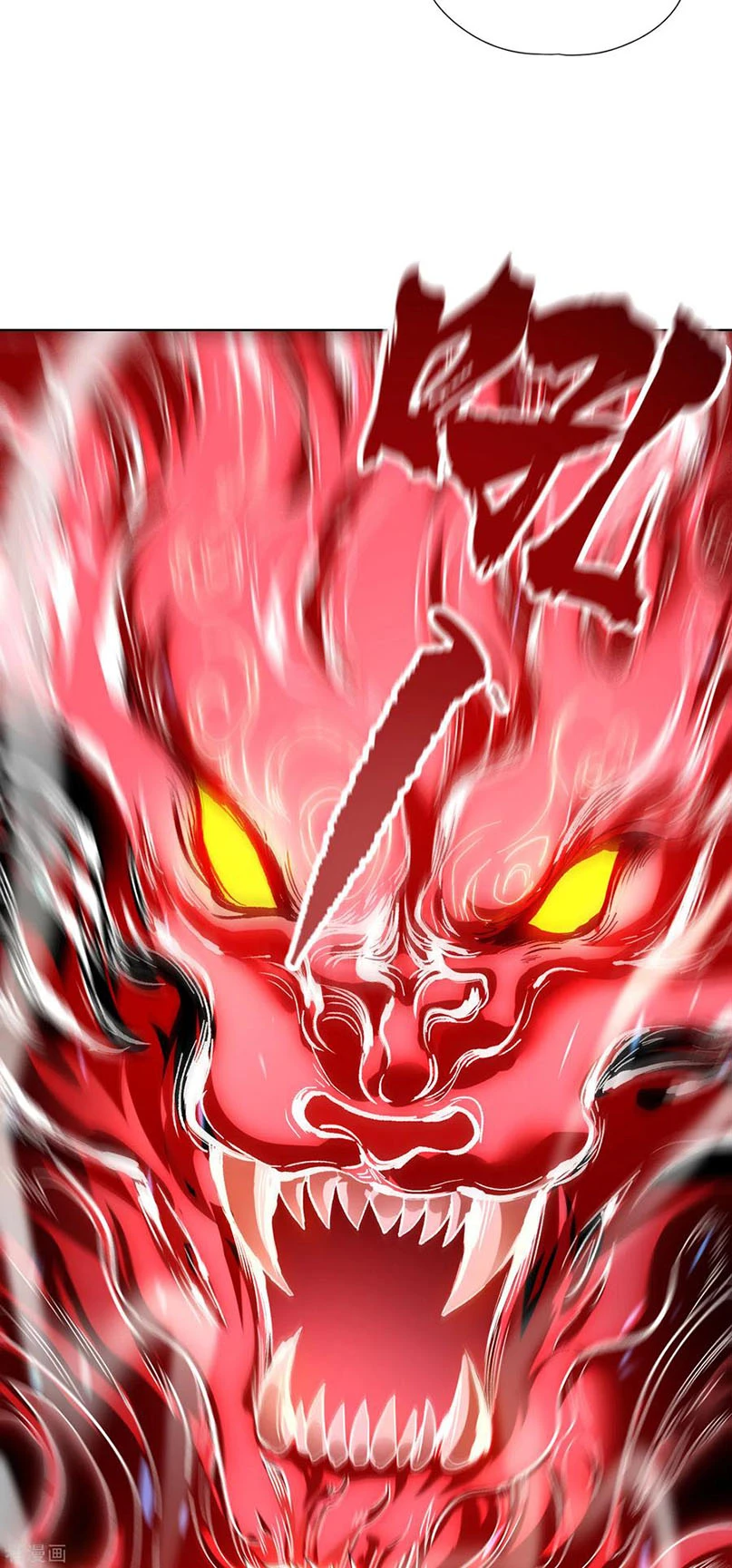 Estuve Atrapado En El Mismo Día Durante 100,000 Años, El Tiempo Del Renacimiento > Capitulo 18 > Page 251