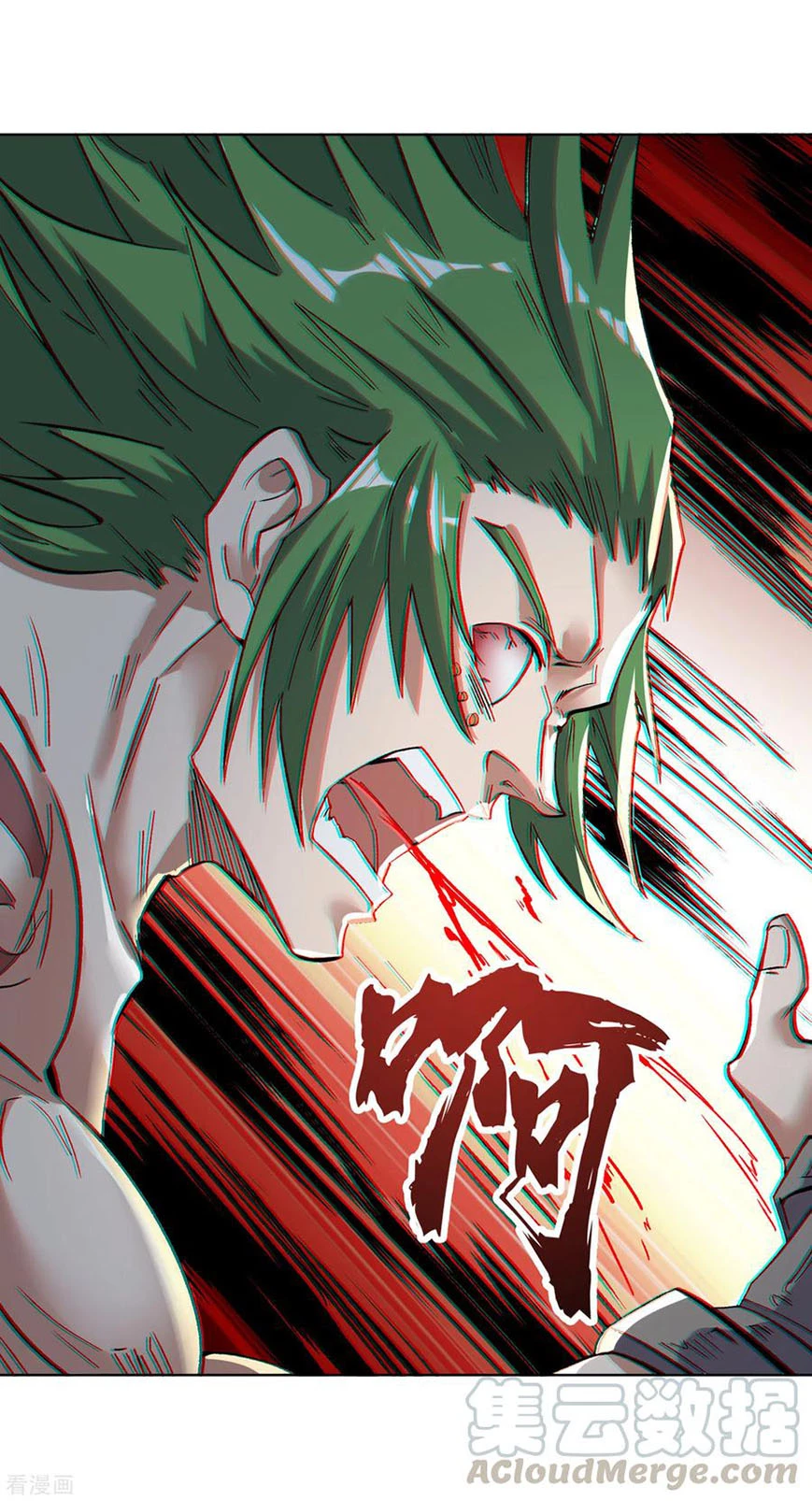 Estuve Atrapado En El Mismo Día Durante 100,000 Años, El Tiempo Del Renacimiento > Capitulo 18 > Page 331