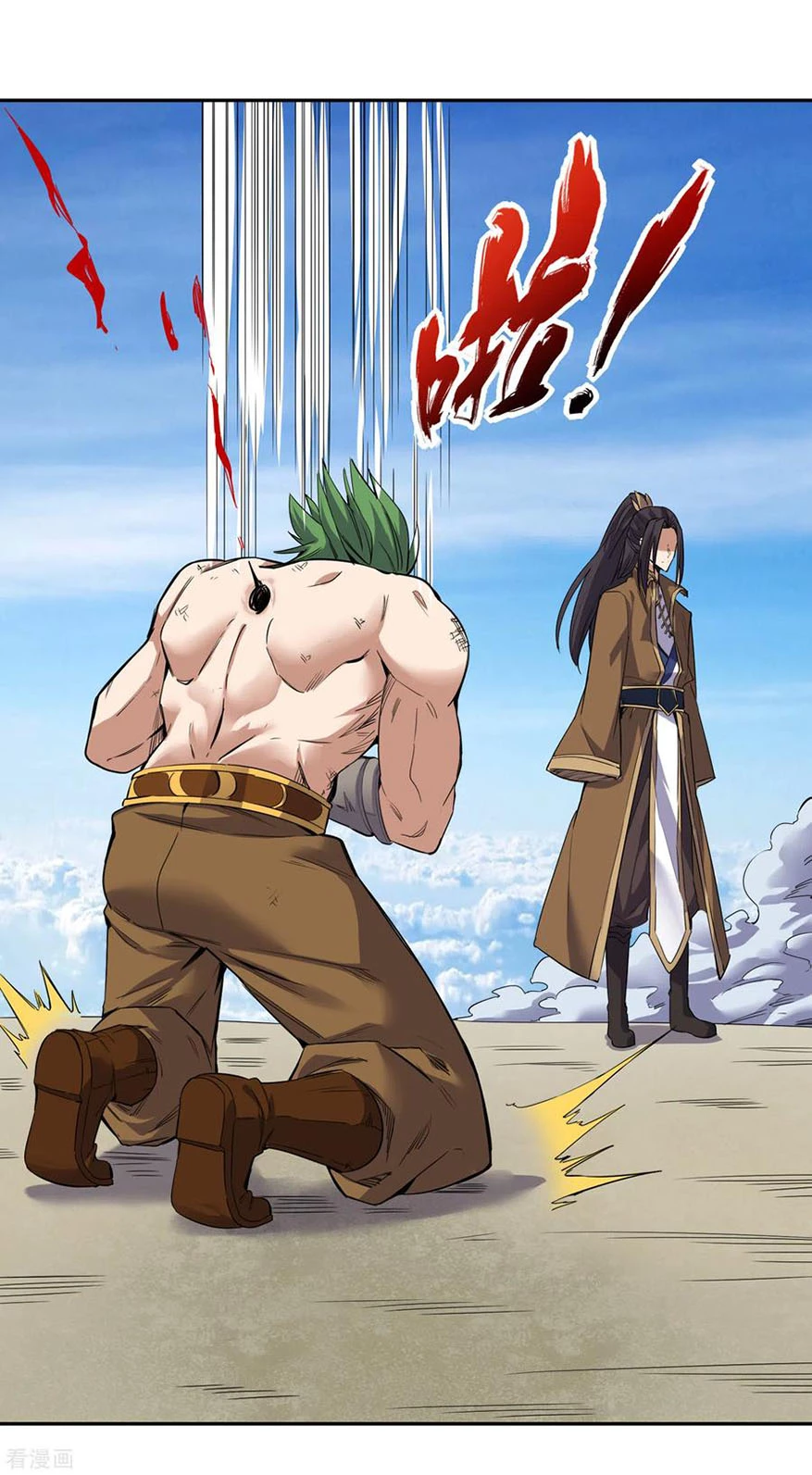 Estuve Atrapado En El Mismo Día Durante 100,000 Años, El Tiempo Del Renacimiento > Capitulo 18 > Page 401