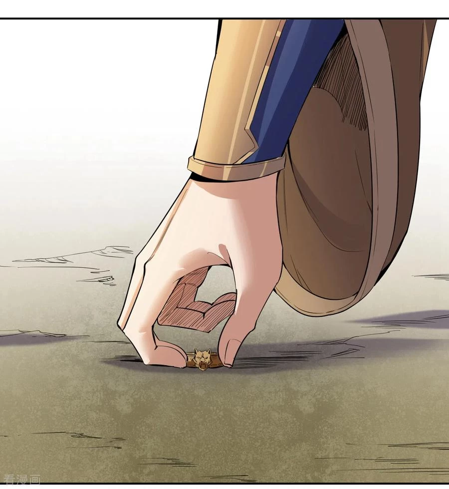 Estuve Atrapado En El Mismo Día Durante 100,000 Años, El Tiempo Del Renacimiento > Capitulo 19 > Page 101