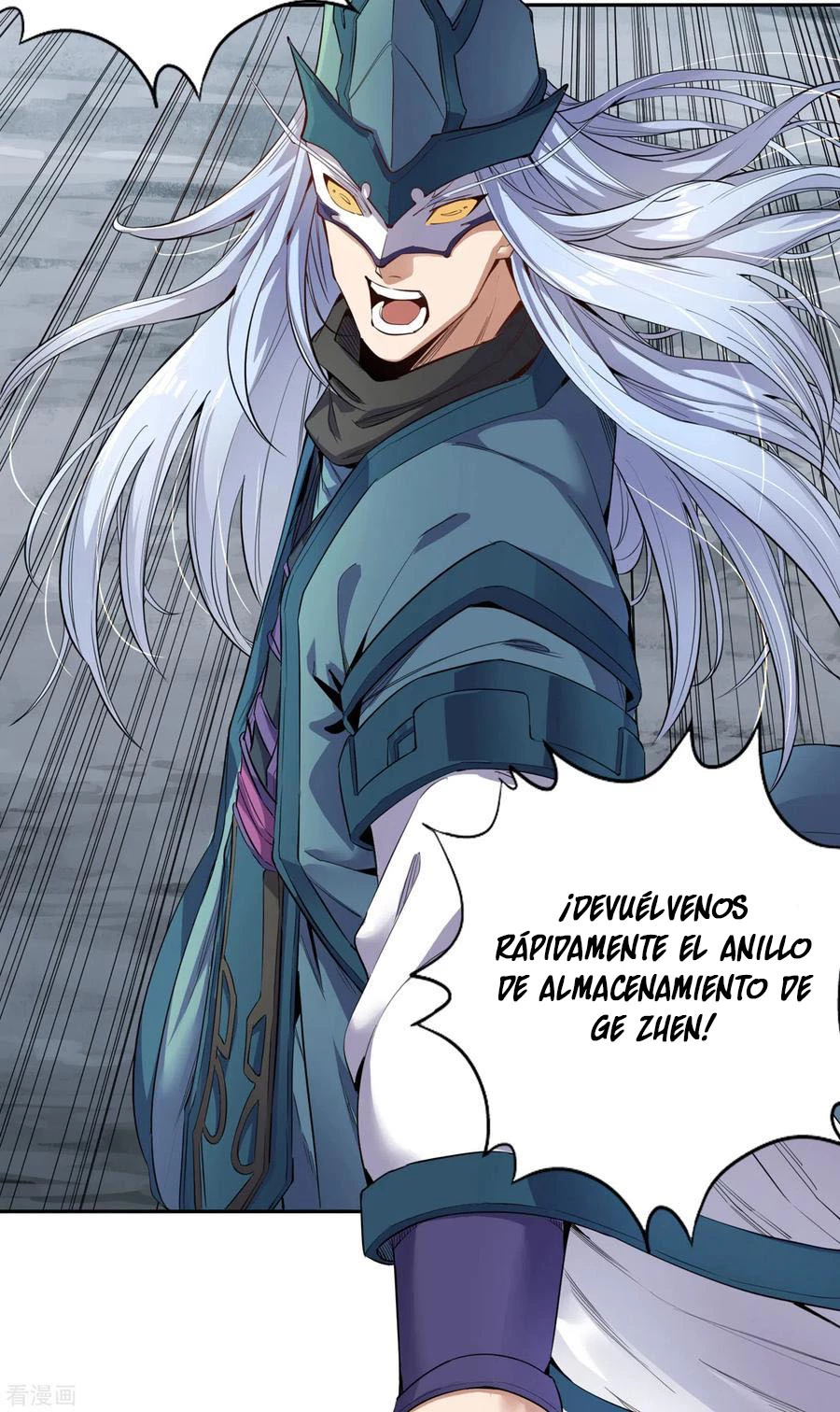 Estuve Atrapado En El Mismo Día Durante 100,000 Años, El Tiempo Del Renacimiento > Capitulo 19 > Page 231