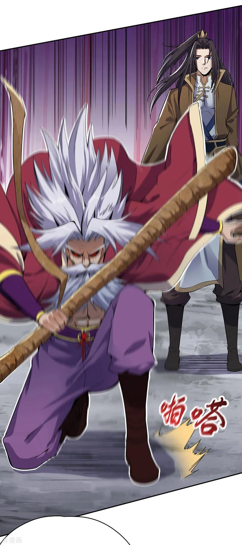 Estuve Atrapado En El Mismo Día Durante 100,000 Años, El Tiempo Del Renacimiento > Capitulo 19 > Page 341