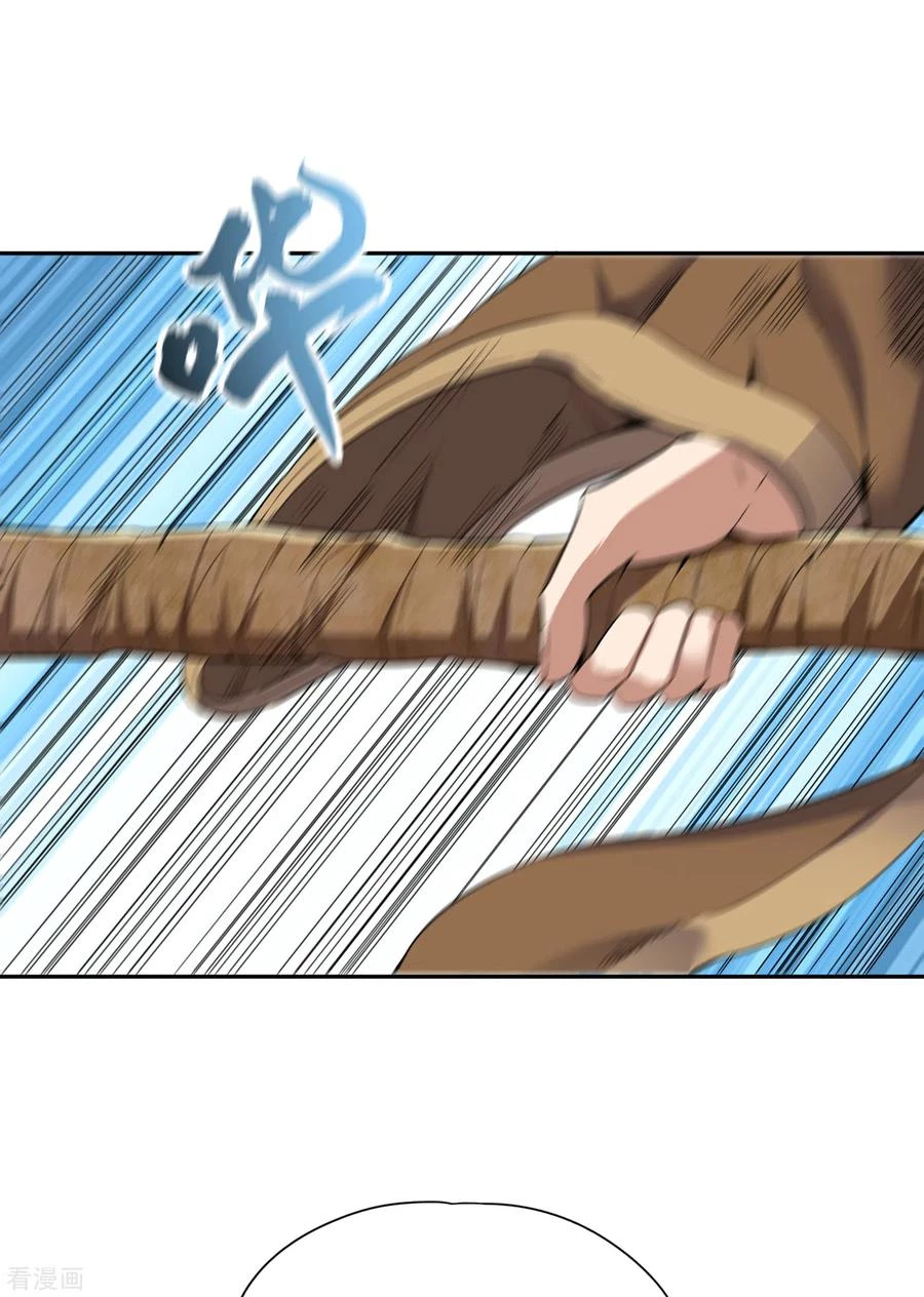 Estuve Atrapado En El Mismo Día Durante 100,000 Años, El Tiempo Del Renacimiento > Capitulo 20 > Page 21