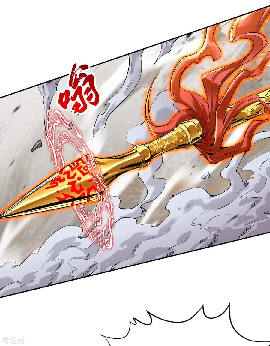 Estuve Atrapado En El Mismo Día Durante 100,000 Años, El Tiempo Del Renacimiento > Capitulo 20 > Page 41