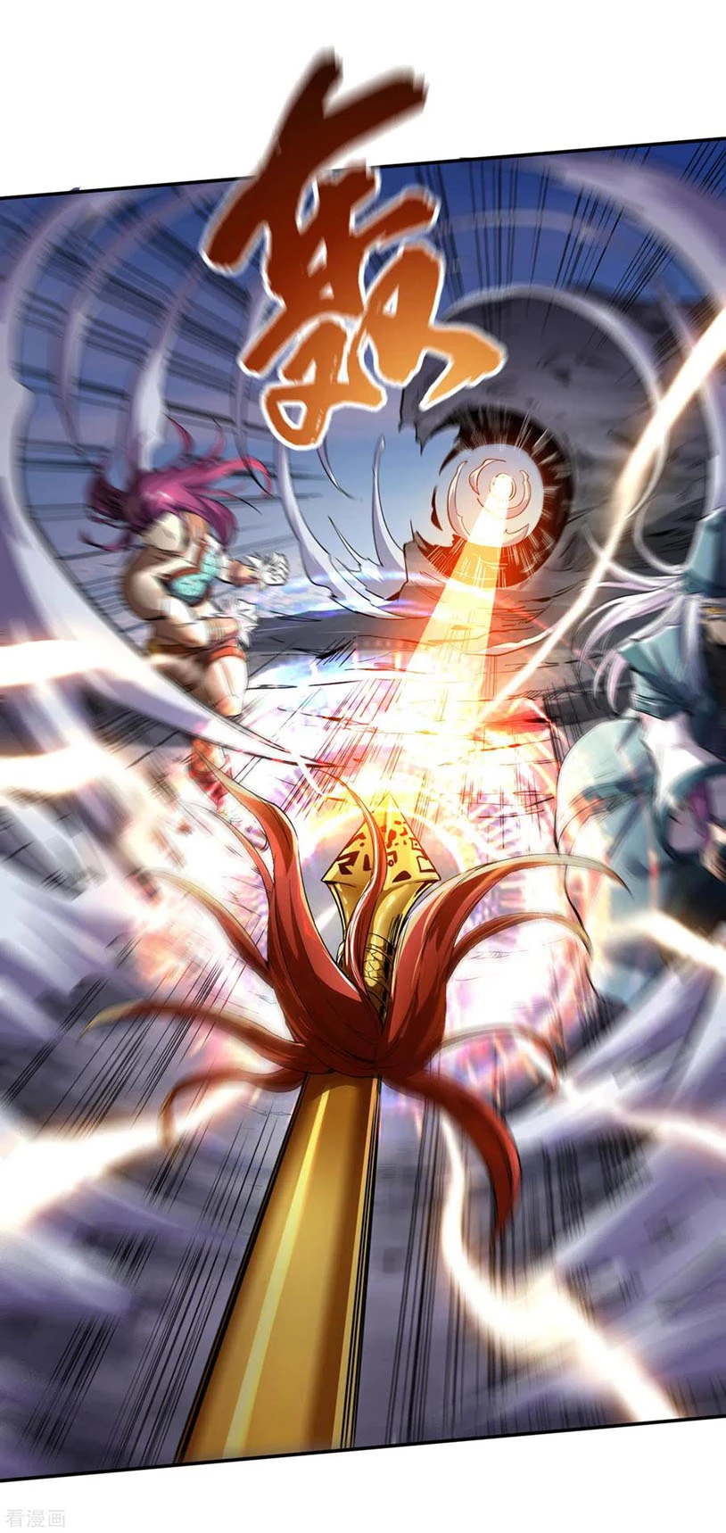 Estuve Atrapado En El Mismo Día Durante 100,000 Años, El Tiempo Del Renacimiento > Capitulo 20 > Page 131