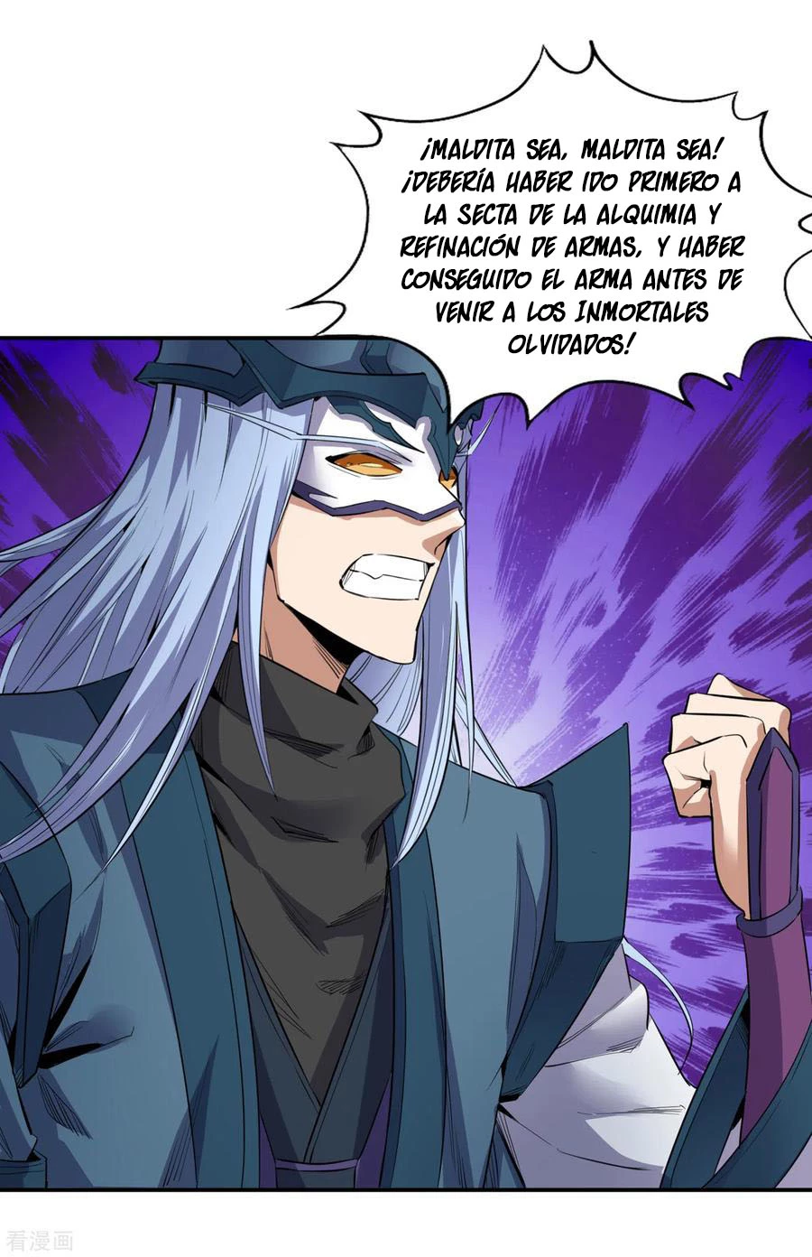 Estuve Atrapado En El Mismo Día Durante 100,000 Años, El Tiempo Del Renacimiento > Capitulo 20 > Page 211