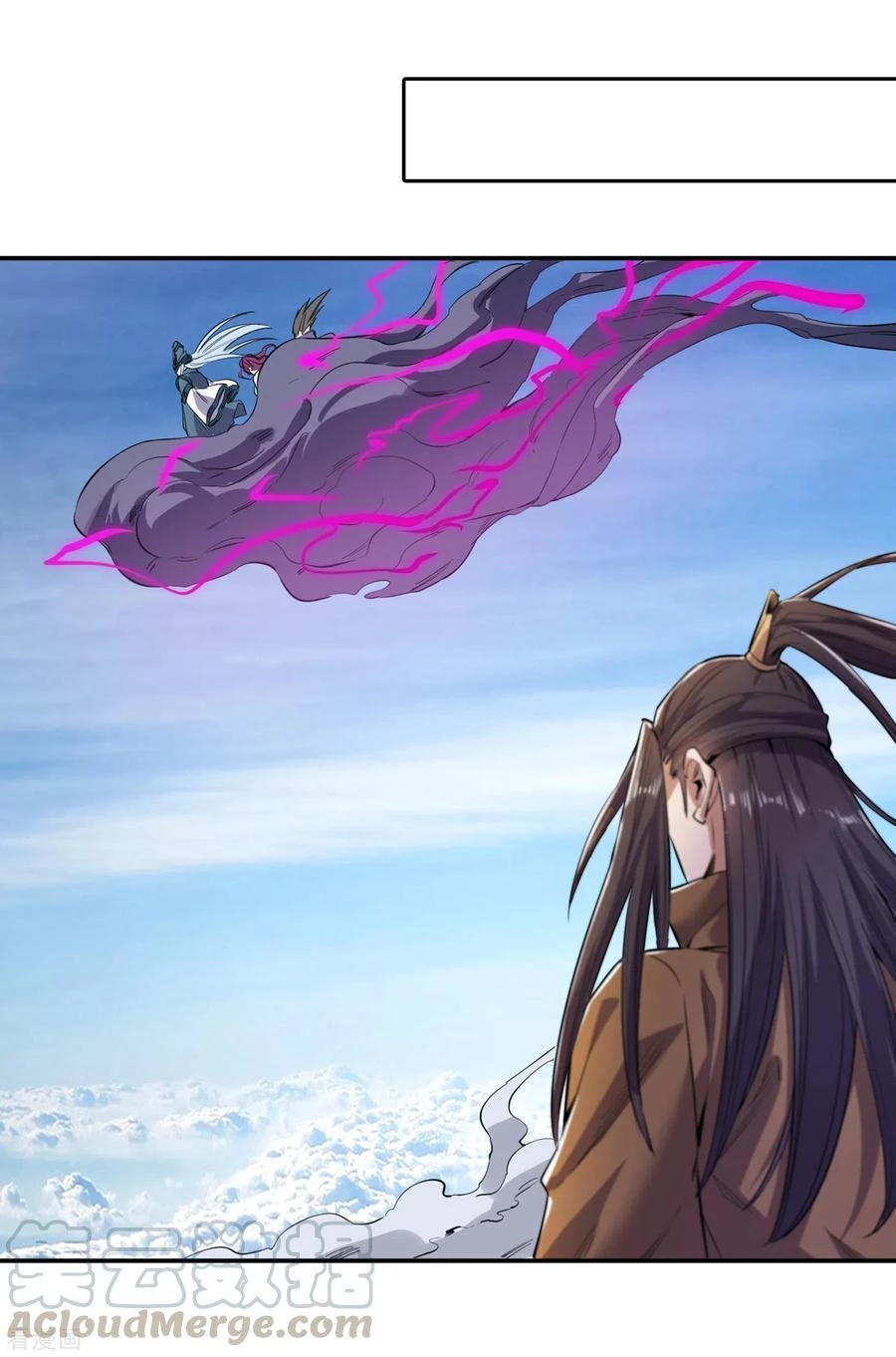 Estuve Atrapado En El Mismo Día Durante 100,000 Años, El Tiempo Del Renacimiento > Capitulo 20 > Page 331