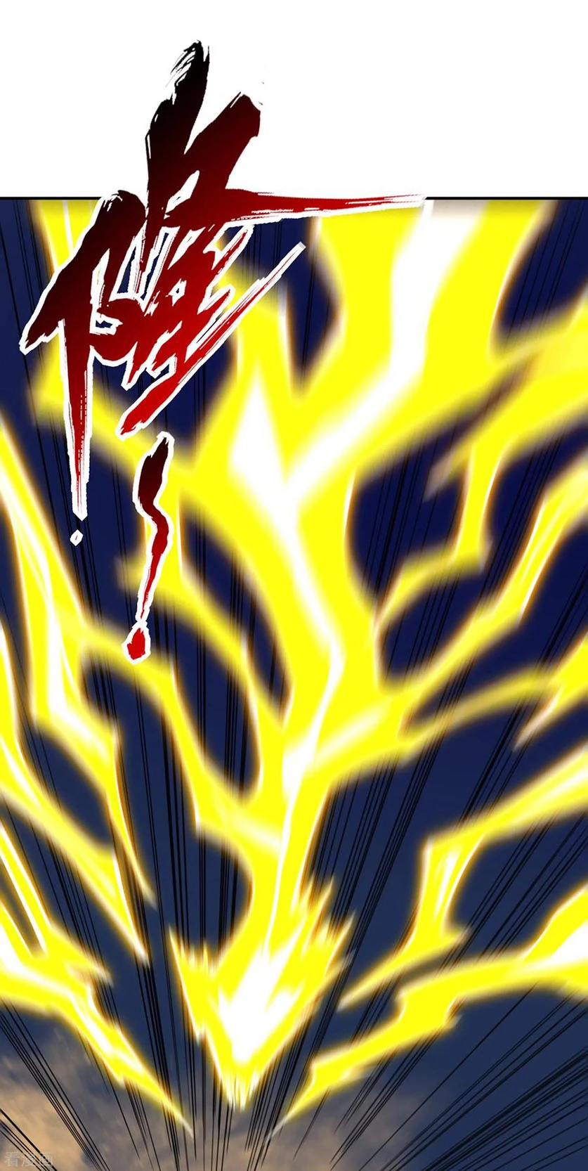 Estuve Atrapado En El Mismo Día Durante 100,000 Años, El Tiempo Del Renacimiento > Capitulo 22 > Page 21