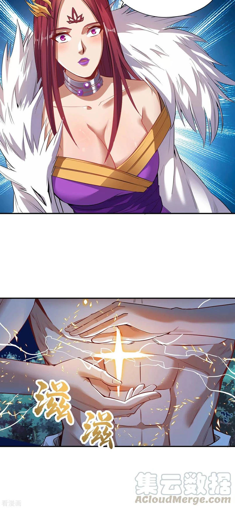 Estuve Atrapado En El Mismo Día Durante 100,000 Años, El Tiempo Del Renacimiento > Capitulo 22 > Page 71