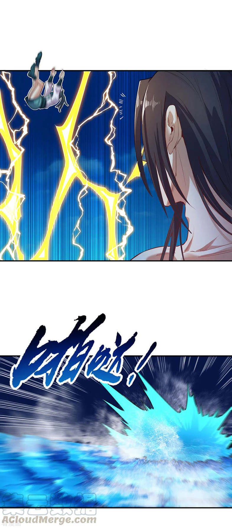 Estuve Atrapado En El Mismo Día Durante 100,000 Años, El Tiempo Del Renacimiento > Capitulo 22 > Page 91