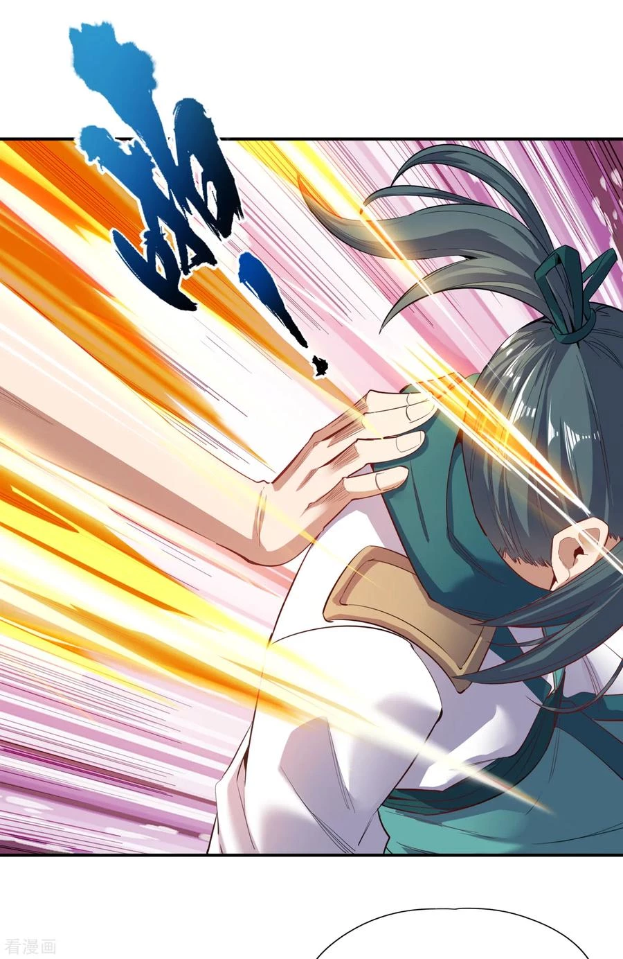 Estuve Atrapado En El Mismo Día Durante 100,000 Años, El Tiempo Del Renacimiento > Capitulo 22 > Page 151