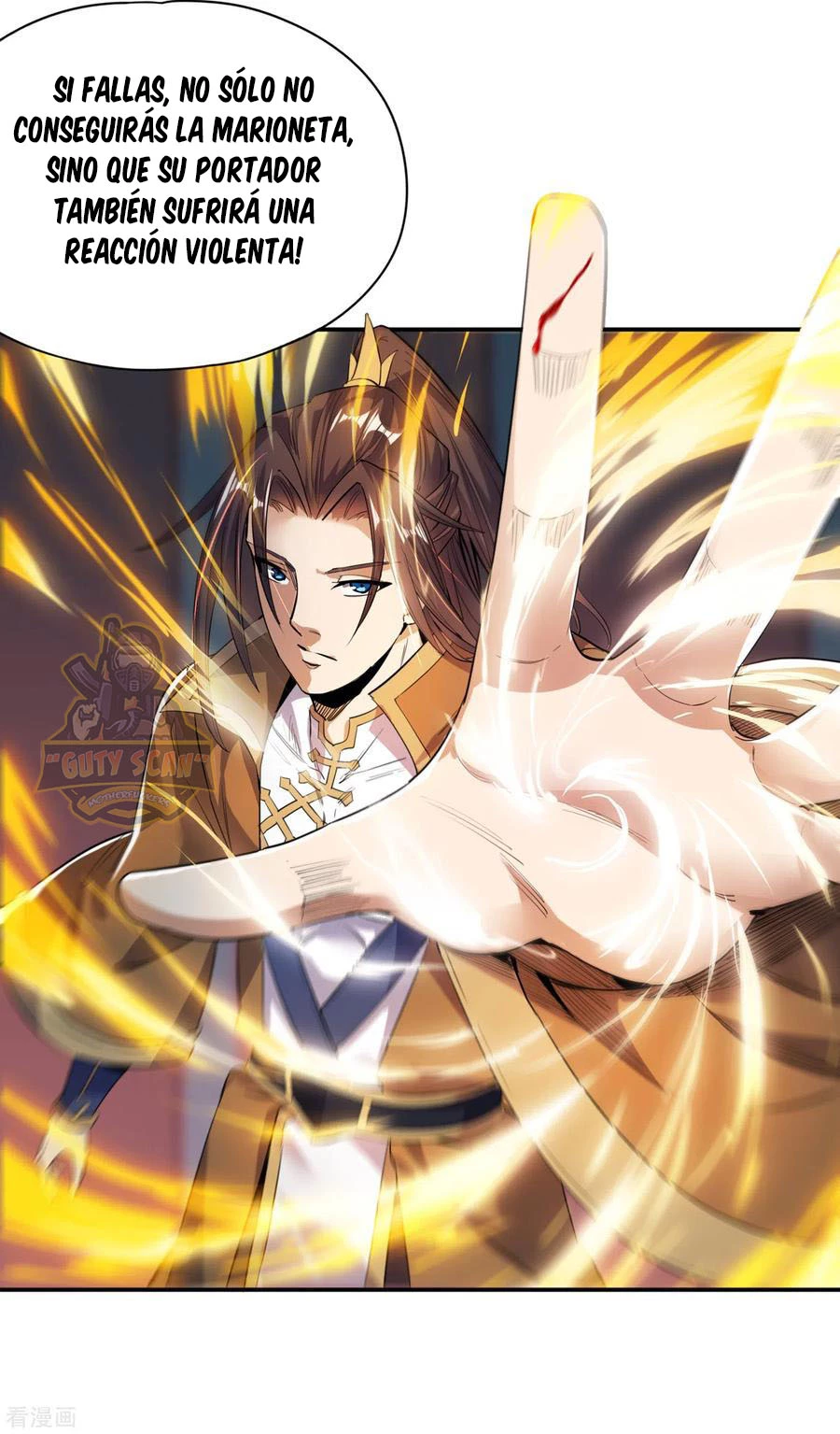 Estuve Atrapado En El Mismo Día Durante 100,000 Años, El Tiempo Del Renacimiento > Capitulo 23 > Page 61