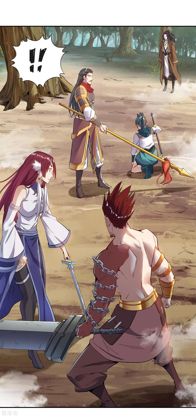 Estuve Atrapado En El Mismo Día Durante 100,000 Años, El Tiempo Del Renacimiento > Capitulo 23 > Page 261