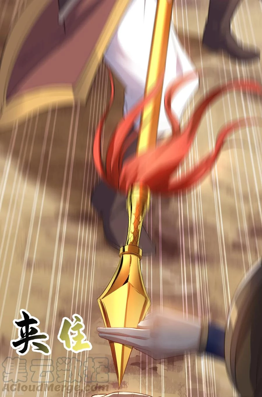 Estuve Atrapado En El Mismo Día Durante 100,000 Años, El Tiempo Del Renacimiento > Capitulo 23 > Page 321