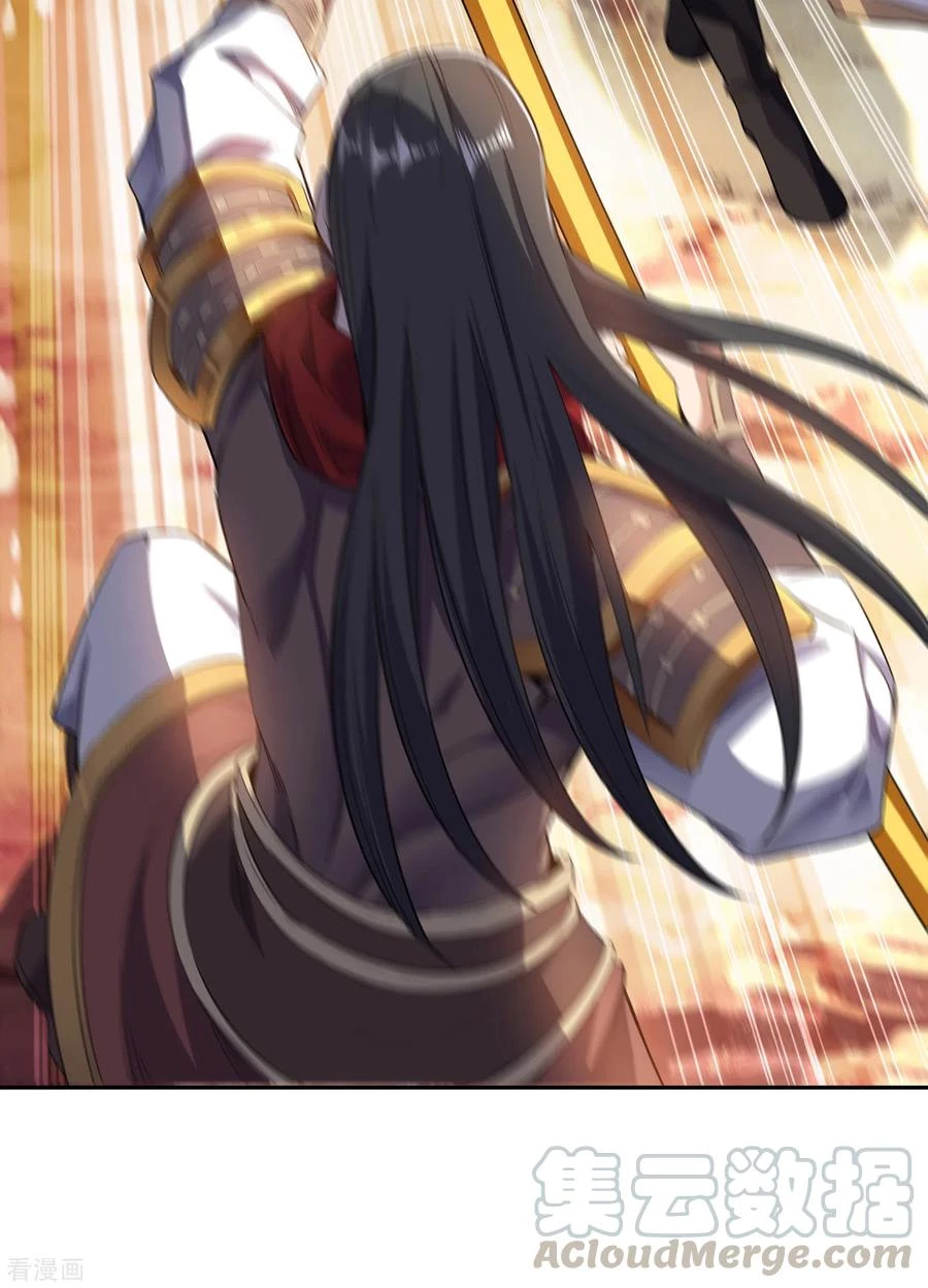 Estuve Atrapado En El Mismo Día Durante 100,000 Años, El Tiempo Del Renacimiento > Capitulo 23 > Page 381