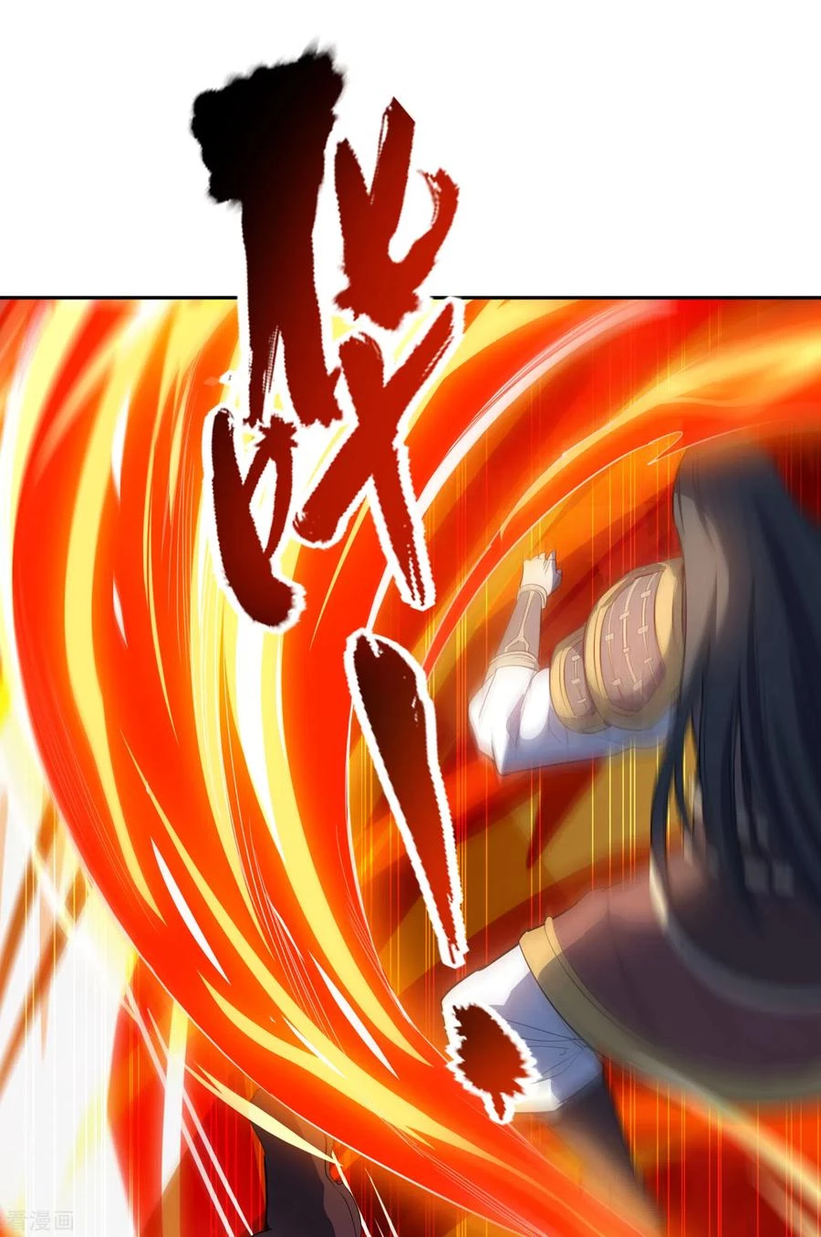 Estuve Atrapado En El Mismo Día Durante 100,000 Años, El Tiempo Del Renacimiento > Capitulo 24 > Page 101