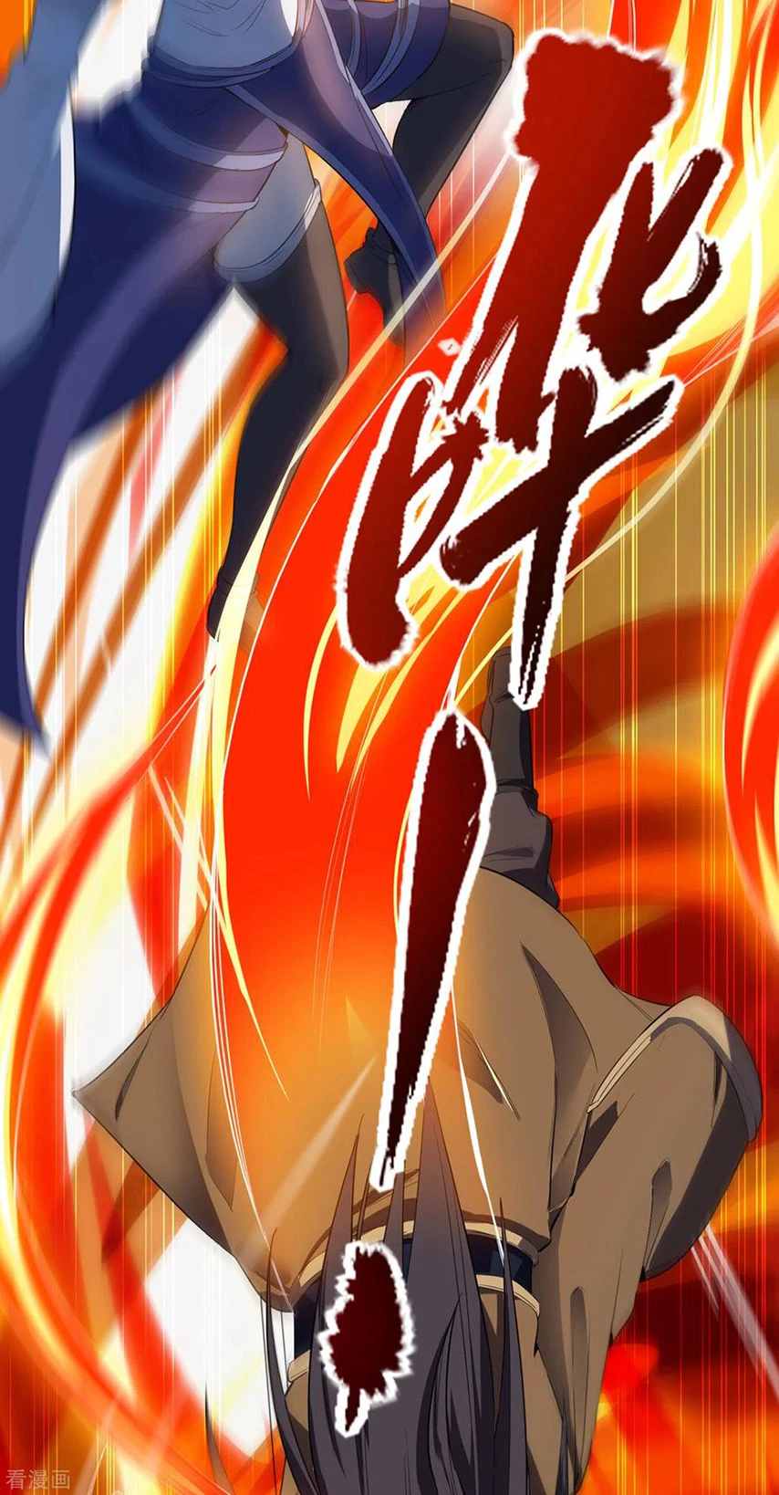 Estuve Atrapado En El Mismo Día Durante 100,000 Años, El Tiempo Del Renacimiento > Capitulo 24 > Page 121