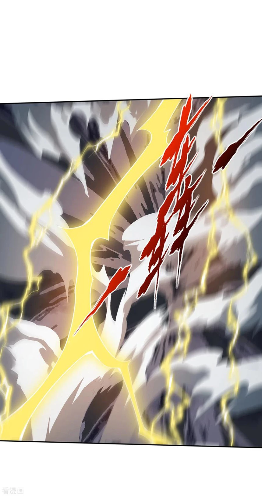 Estuve Atrapado En El Mismo Día Durante 100,000 Años, El Tiempo Del Renacimiento > Capitulo 24 > Page 171