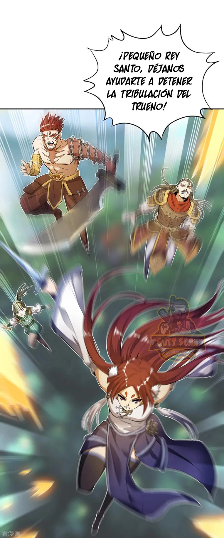 Estuve Atrapado En El Mismo Día Durante 100,000 Años, El Tiempo Del Renacimiento > Capitulo 24 > Page 211