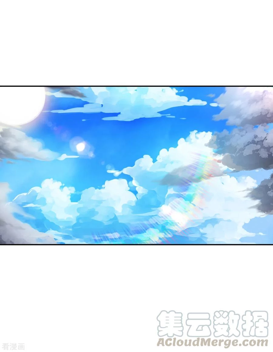 Estuve Atrapado En El Mismo Día Durante 100,000 Años, El Tiempo Del Renacimiento > Capitulo 24 > Page 281