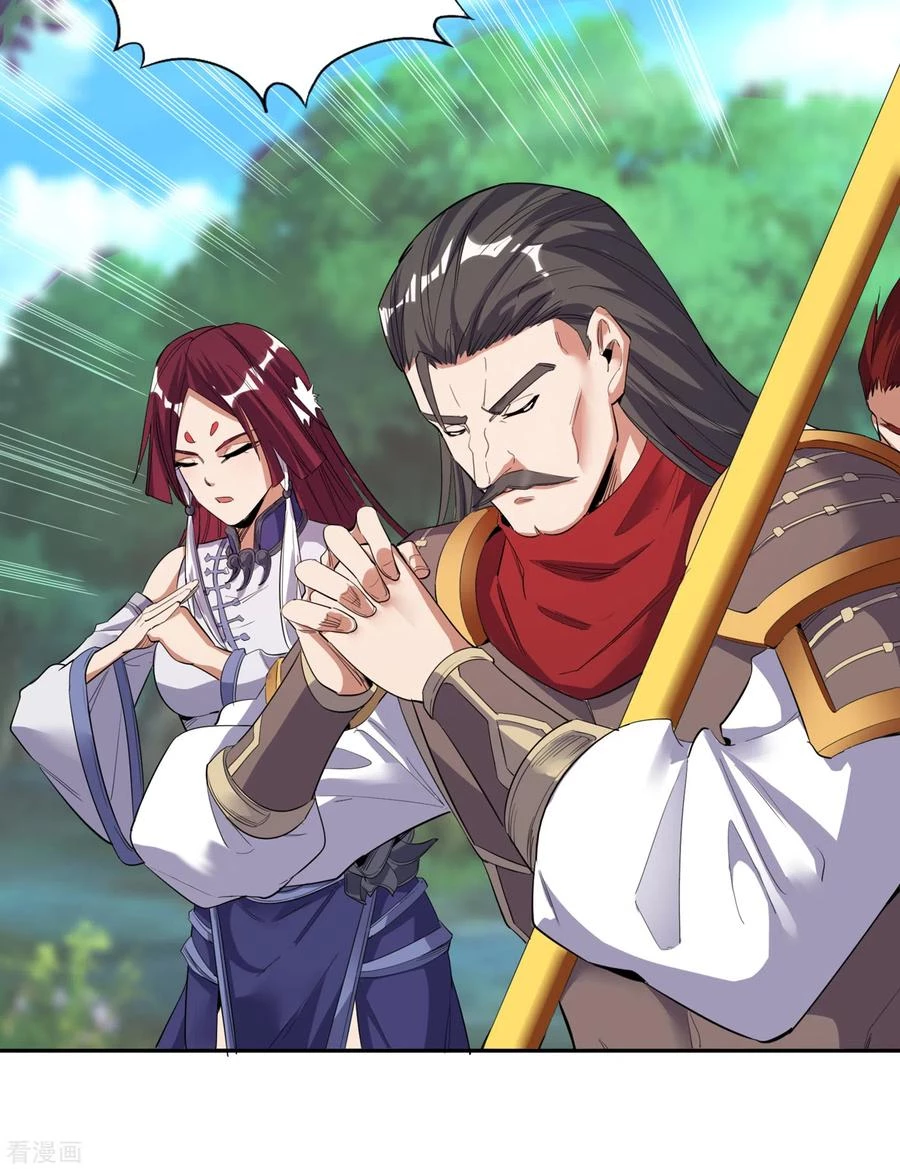 Estuve Atrapado En El Mismo Día Durante 100,000 Años, El Tiempo Del Renacimiento > Capitulo 24 > Page 321