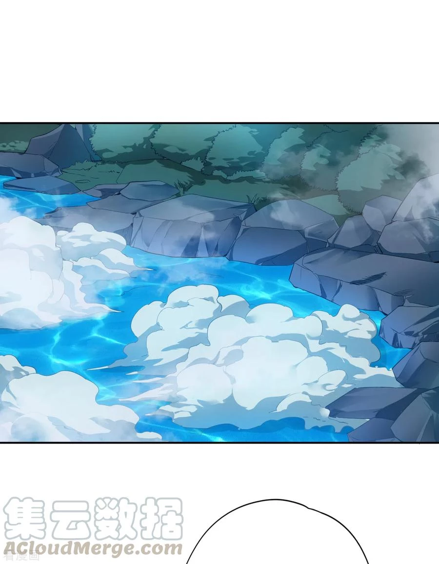 Estuve Atrapado En El Mismo Día Durante 100,000 Años, El Tiempo Del Renacimiento > Capitulo 24 > Page 331