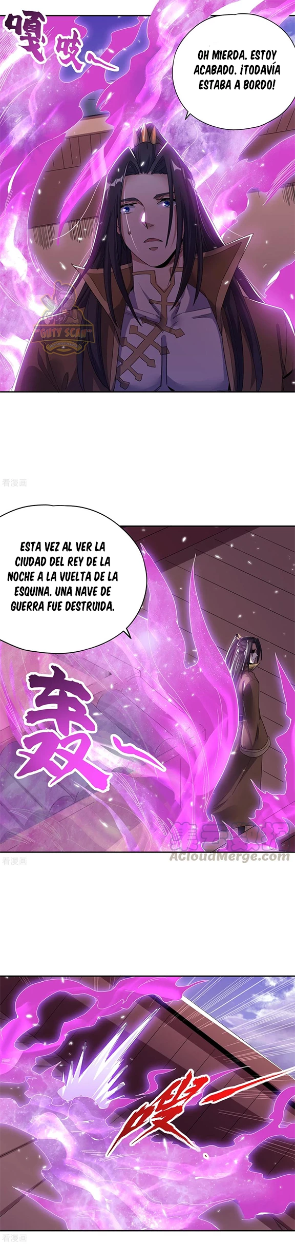 Estuve Atrapado En El Mismo Día Durante 100,000 Años, El Tiempo Del Renacimiento > Capitulo 25 > Page 81