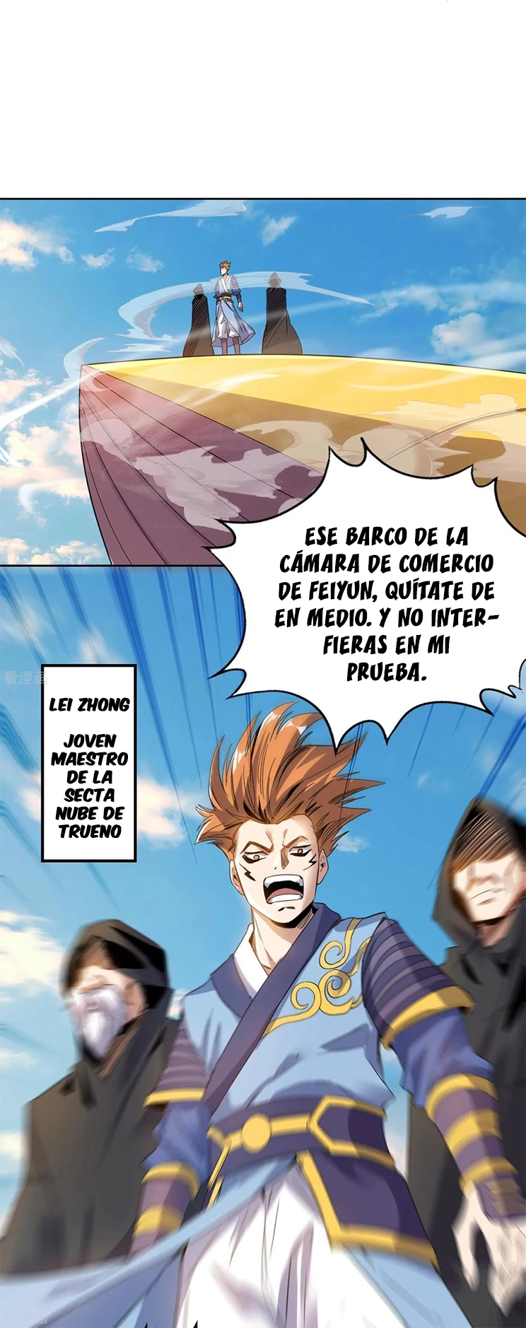 Estuve Atrapado En El Mismo Día Durante 100,000 Años, El Tiempo Del Renacimiento > Capitulo 26 > Page 131