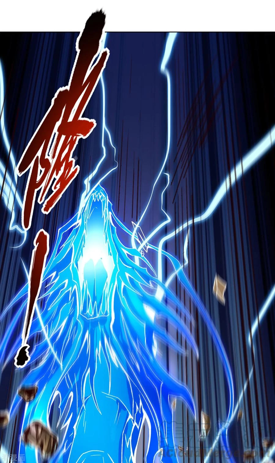 Estuve Atrapado En El Mismo Día Durante 100,000 Años, El Tiempo Del Renacimiento > Capitulo 12 > Page 91