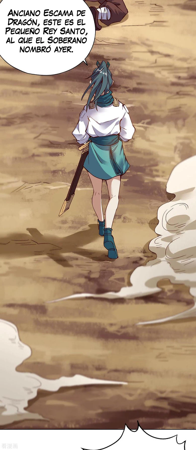 Estuve Atrapado En El Mismo Día Durante 100,000 Años, El Tiempo Del Renacimiento > Capitulo 12 > Page 251