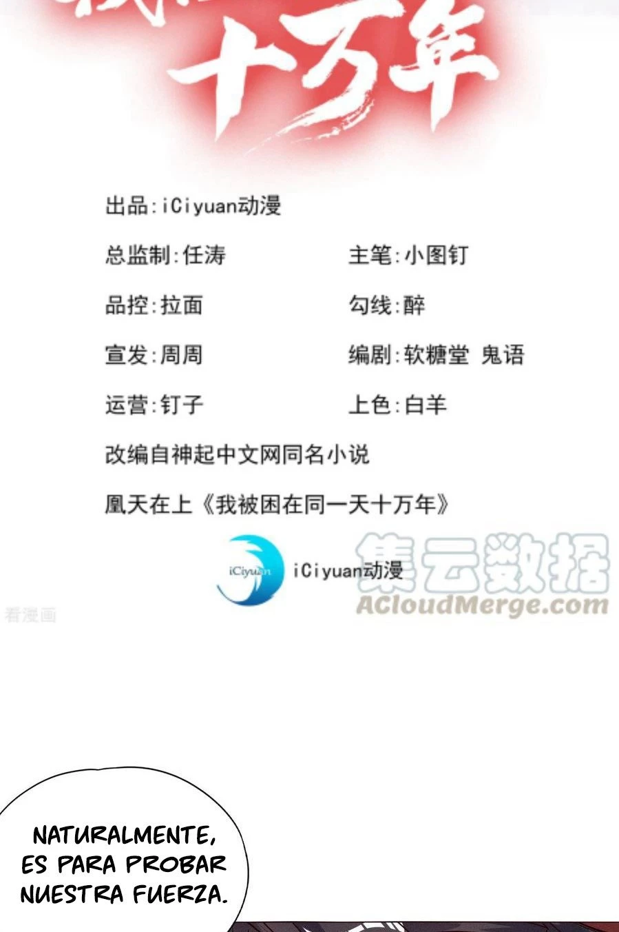 Estuve Atrapado En El Mismo Día Durante 100,000 Años, El Tiempo Del Renacimiento > Capitulo 13 > Page 21